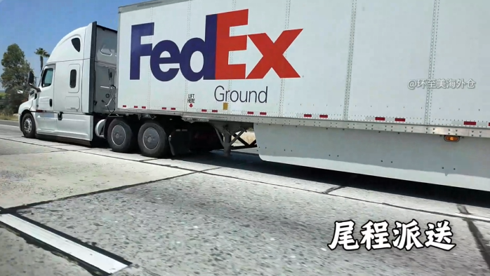 QQ截圖20250704114751.png